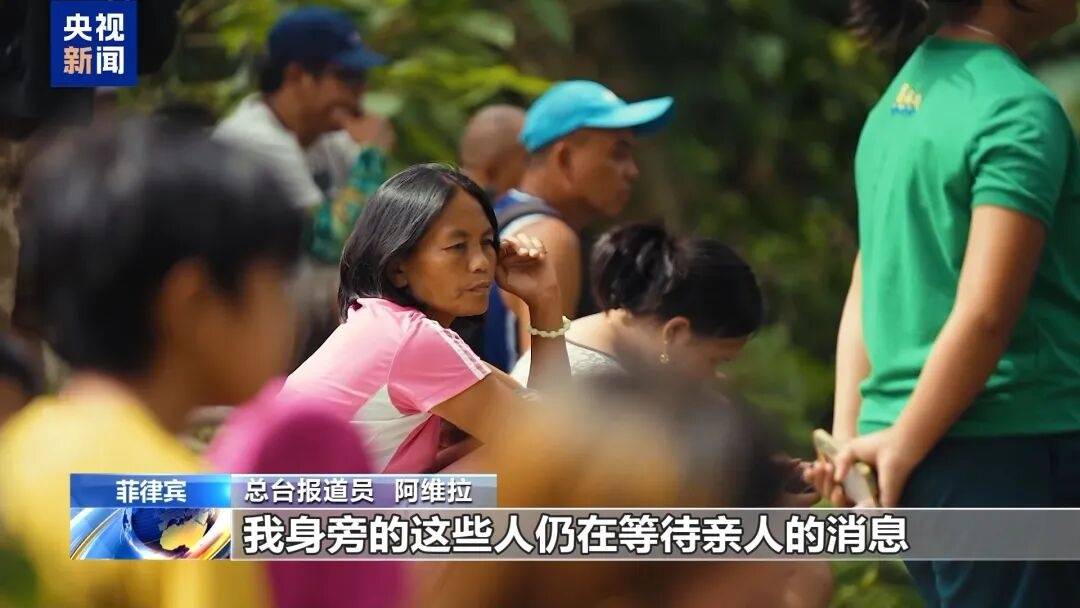 菲律宾一垃圾填埋场坍塌事故已致8死12伤，仍有28人失踪，多数失踪者为环卫工人