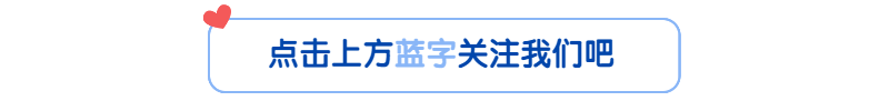 早晚寒冷，昼夜温差大！未来一周梅州将以晴朗干燥天气为主