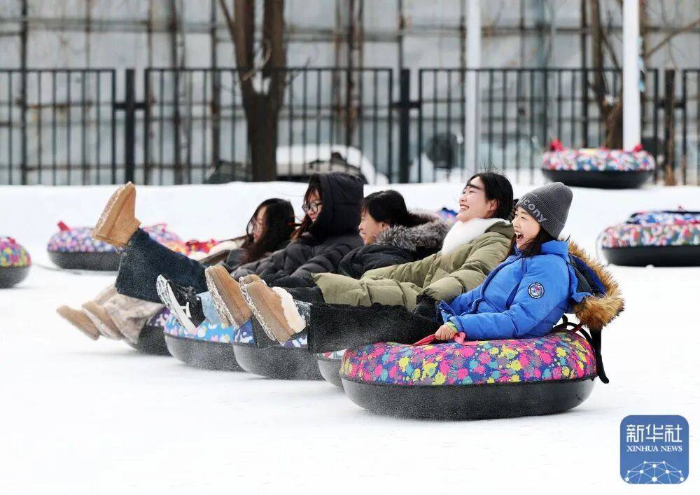 【央媒看沈阳】沈阳：“冰雪+温泉”引爆冬季文旅