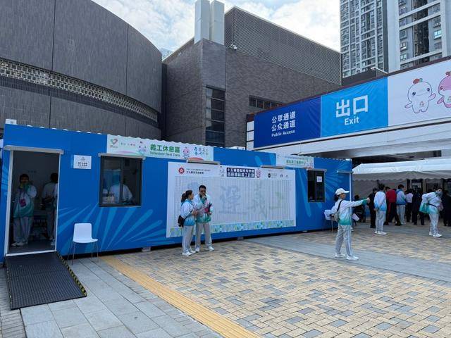 政策赋能+志愿接力！2026年“志愿助残阳光暖”行动全面启动