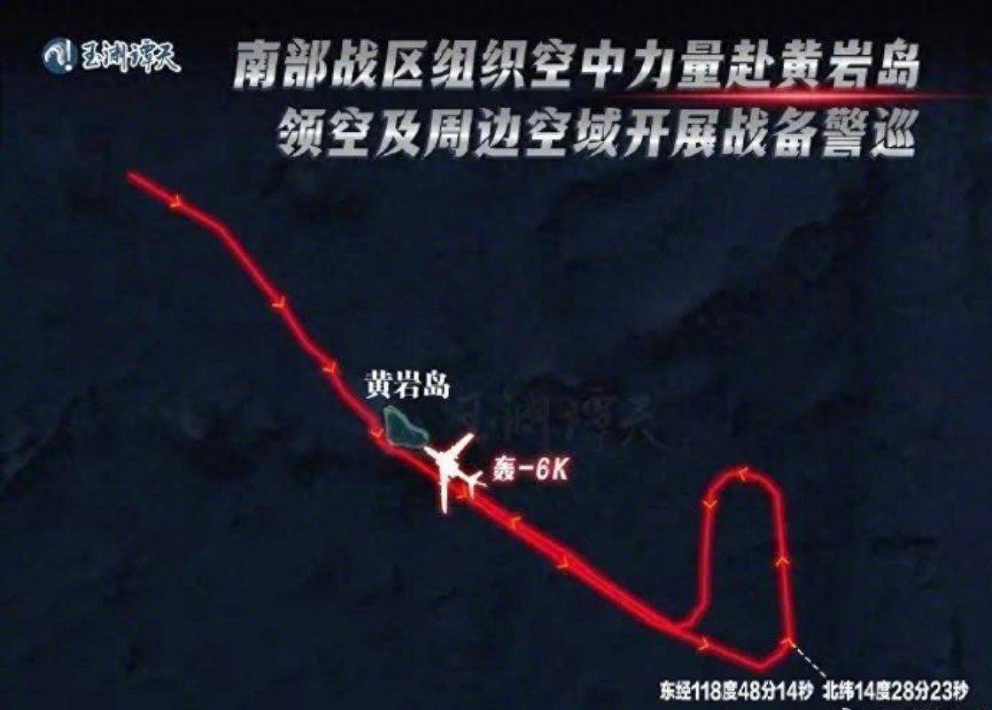 南海发生激烈对峙，中国苏30驱离菲律宾侦察机，美军B-52大轰撑腰