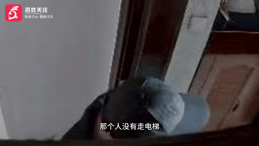 成都一小区业主称发生入室抢劫，嫌犯戴口罩刻意规避监控，警方正全力排查