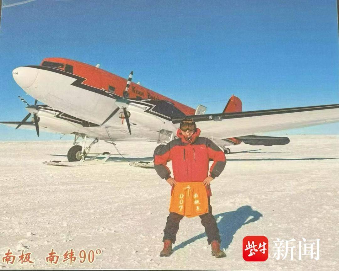 紫牛头条｜走遍全球233个国家！浙江诸暨男子花33年兑现年少全球旅行梦