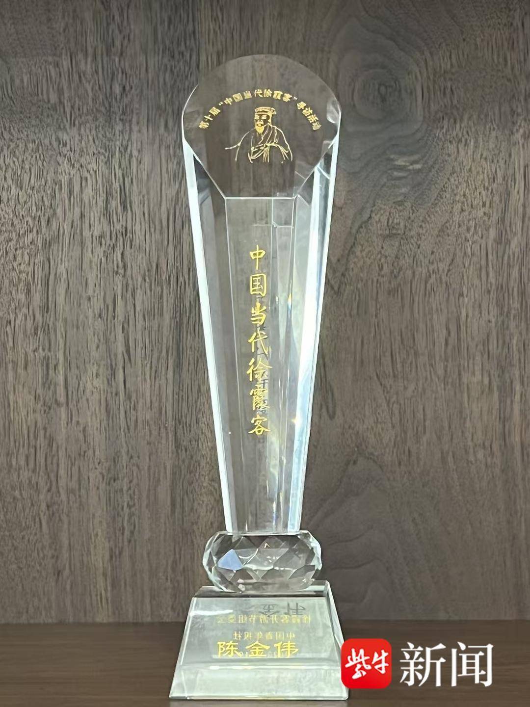 紫牛头条｜走遍全球233个国家！浙江诸暨男子花33年兑现年少全球旅行梦